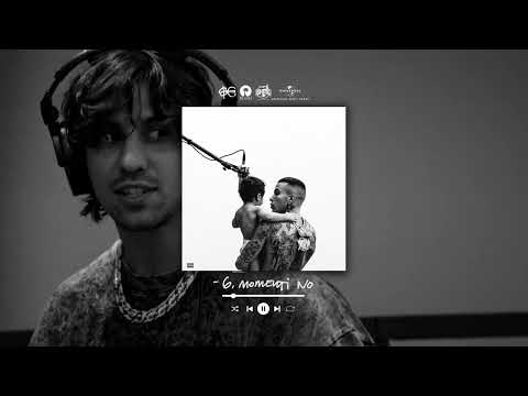 Sfera Ebbasta — Sfera Ebbasta, Tedua - Momenti No (Visual)