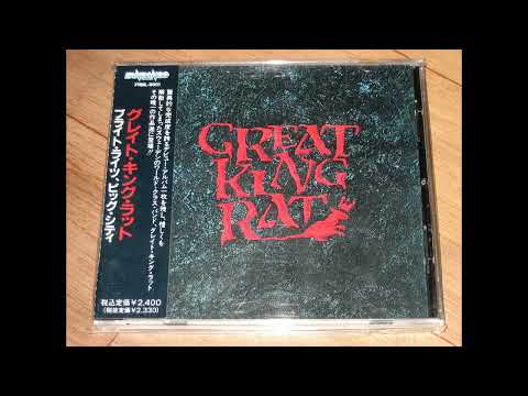 Great King Rat — Great King Rat (full album)