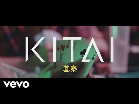 Kitai — Kitai - Riviera Maya