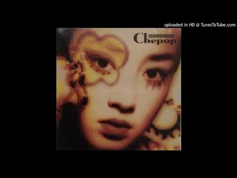 Rie Miyazawa — Rie Miyazawa（宮沢リエ）「TRY ME」