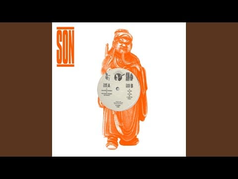 Def Tex — Rare Ride
