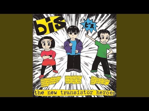 Bis — Popstar Kill