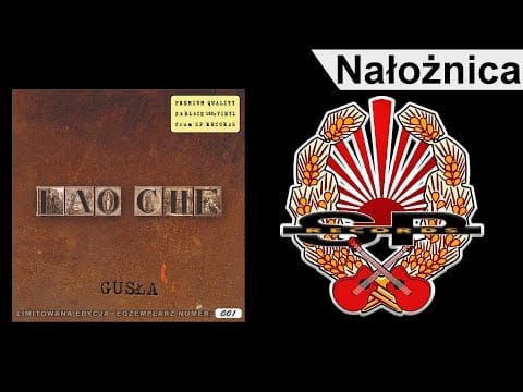 Lao Che — LAO CHE - Nałożnica [OFFICIAL AUDIO]