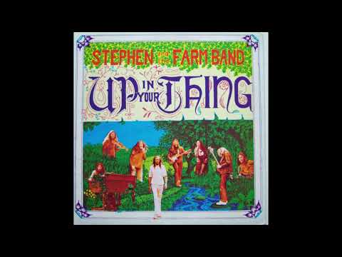 The Farm Band — Stephen and The Farm Band - This World (Rock) (1973)