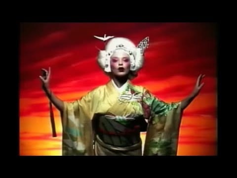 TOWA TEI — "GBI" TOWA TEI