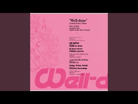 Cymbals — Mr.Noone Special〔CUBISMO GRAFICO mix〕