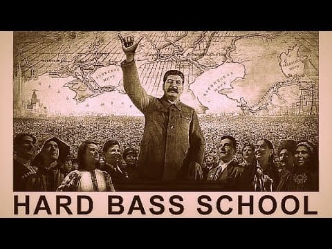 Hard Bass School — Hard Bass School | Школа Танцев Хардбаса (Album 2012)