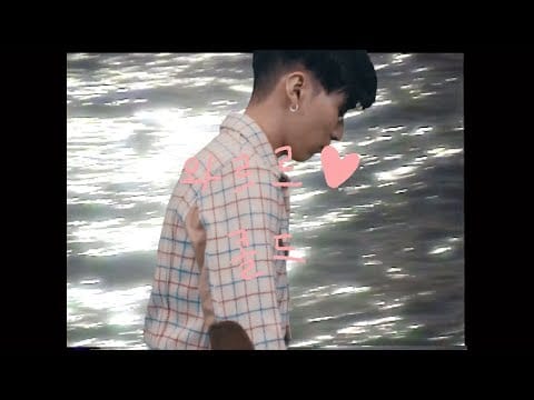 Colde — Colde (콜드) - 와르르♥