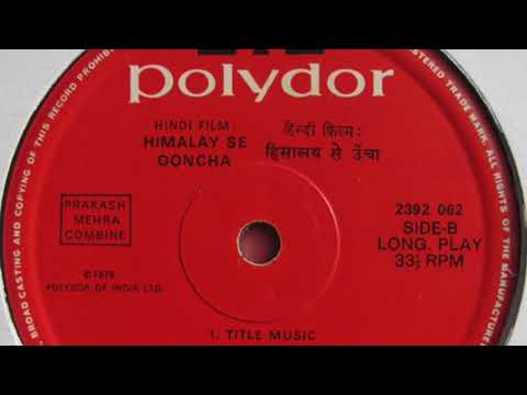 Kalyanji-Anandji — Kalyanji Anandji - Spell Binding Background Music From The Film (Track B5)