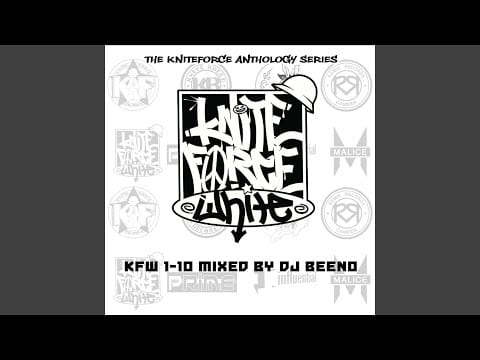 Alk-E-D — Merlin Sound