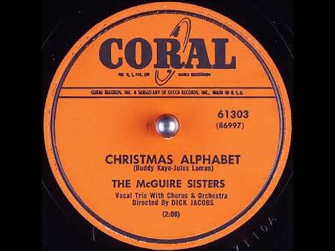 McGuire Sisters — Christmas Alphabet ~ The McGuire Sisters with Chorus & Orchestra (1954)