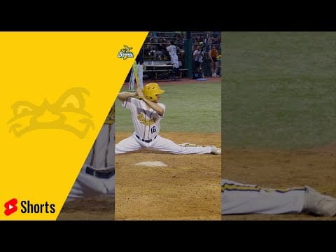 Suspect Establishment — Player Does Full SPLIT During at Bat