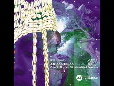 African Blues — African Blues - Great Meditator (1999)