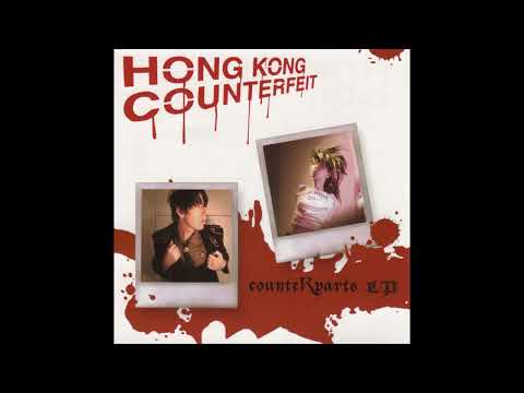 Hong Kong Counterfeit — Hong Kong Counterfeit - I Can't Resist Your Love [2004]
