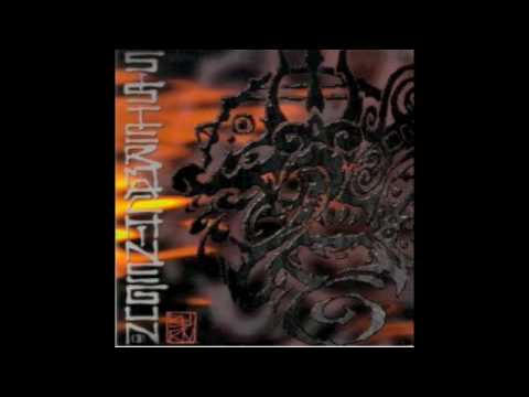 Sister Machine Gun — Sister Machine Gun - Better Than Me