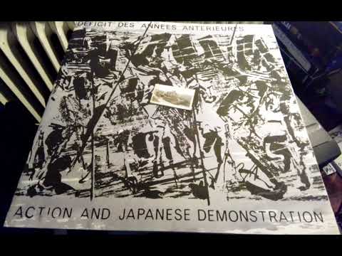 DDAA — D.D.A.A. March sur Tokio  Action & Japanese Demonstration LP Illusion Prod.010/1982