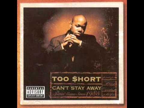Puff Daddy — TOO $HORT/PUFF DADDY-IT's ABOUT THAT MONEY