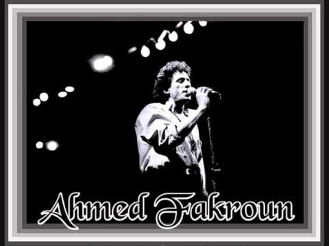 Ahmed Fakroun — Ahmed Fakroun - Hareb Filayali I أحمد فكرون - هارب في الليالي