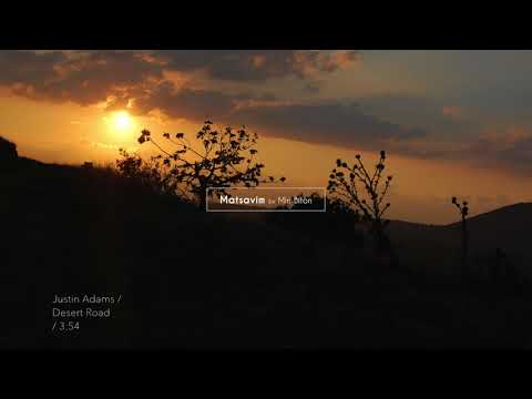 Justin Adams — Justin Adams / Desert Road
