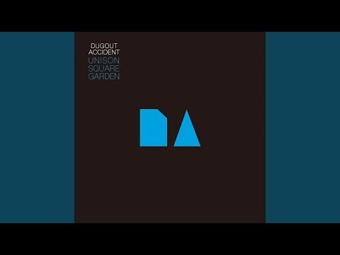 Unison Square Garden — Full Color Program (D.A Style)