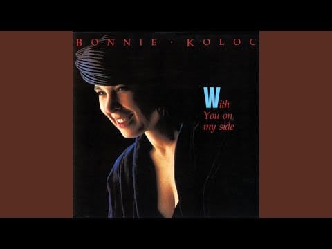 Bonnie Koloc — Hot Night in New York City