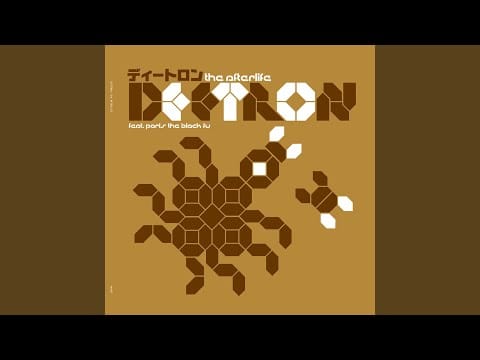 Deetron — Twisted Memories