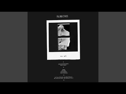 P.E.A.R.L. — Innermost Sense (Original)
