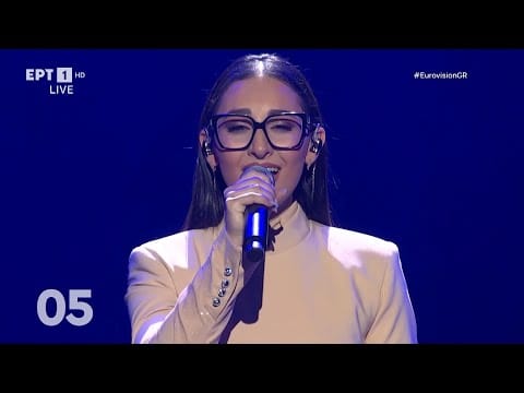 Klavdia — 5. Αστερομάτα - Klavdia | Eurovision 2025 - Eθνικός Τελικός
