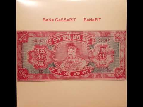 Bene Gesserit — BeNe GeSSeRiT - BeNeFiT