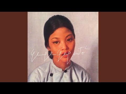 Gepe — Namás