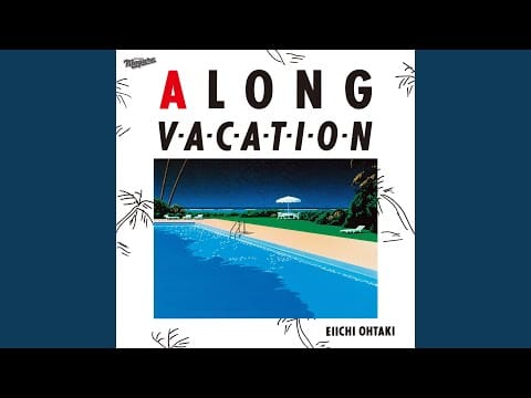 Eiichi Ohtaki — Speech Balloon