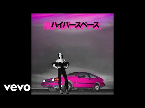 Beck — Uneventful Days (St. Vincent Remix / Audio)