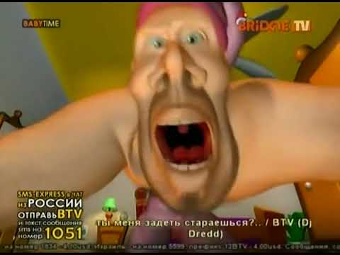 Loco Loco (3) — baby time loco loco mosquito