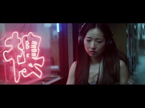 Dog Is Dead — Dog Is Dead - Teenage Daughter (Official Video)