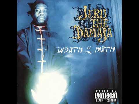 Jeru the Damaja — Jeru the Damaja - The Bullshit (instrumental)