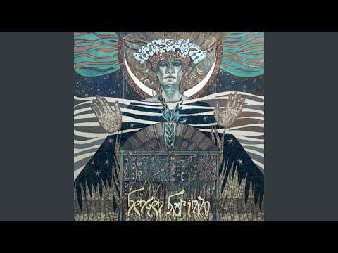 Aavepyörä — A Goa Trance For Lately Bass