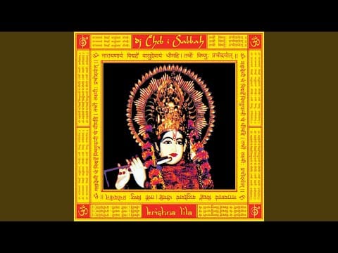DJ Cheb I Sabbah — Lagi Lagan