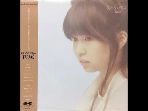 Tarako — 06 蒼色のキャンバス／ TARAKO