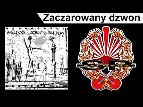 Strachy Na Lachy — STRACHY NA LACHY - Zaczarowany dzwon [OFFICIAL AUDIO]