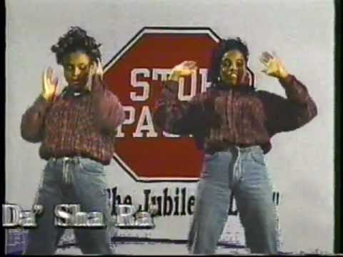 DJ Jubilee — DJ Jubilee "Jubilee All"
