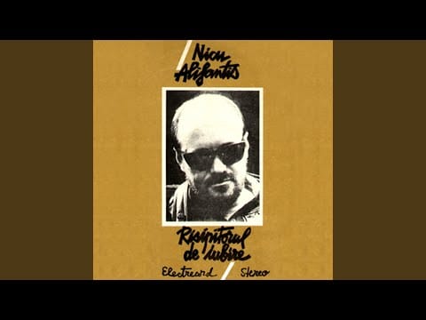 Nicu Alifantis — Muzica