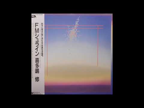 Osamu Kitajima — Osamu Kitajima - FM Shrine