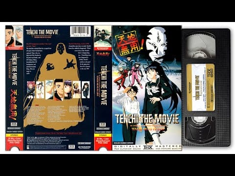 Christopher Franke — Tenchi The Movie:  Tenchi Muyo in Love! (English Dubbed) [VHS]