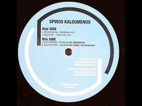 Spiros Kaloumenos — Spiros Kaloumenos - Soundcore ( Axel Karakasis Remix )
