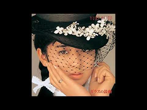 Yuki Saito — Yuki Saito - さすらひの唄