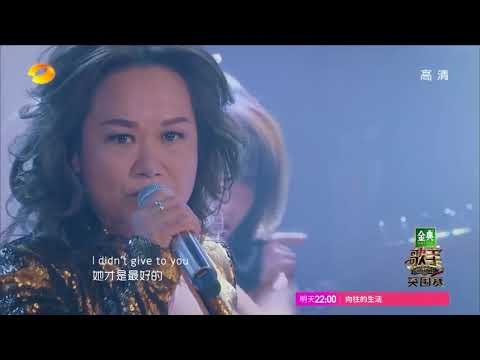 Teresa Carpio — THE SINGER 2017 Teresa Carpio《Rumour Has It+Someone Like You》Ep 11 20170401【Hunan TV Official 1080P】
