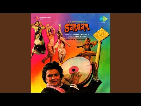 Laxmikant-Pyarelal — Kahan Tera Insaaf Hai