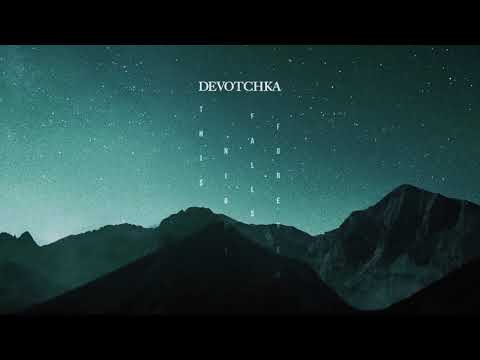 DeVotchKa — DeVotchKa - Let Me Sleep (Audio)
