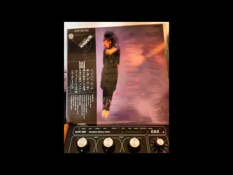 Kumi Sasaki — Kumi Sasaki - Mastu no Midori