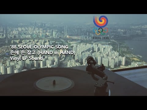 Koreana — [Vinyl][LP]KOREANA-'88 SEOUL OLYMPIC SONG(손에 손잡고 HAND in HAND produced by GIORGIO MORODER)[SIDE TWO]